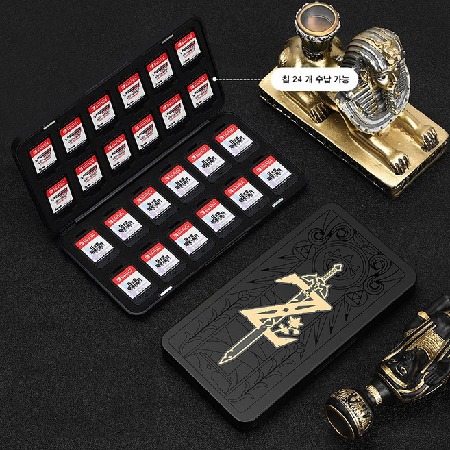 헤스티유 닌텐도 스위치 칩케이스 트리지 보관함, 블랙, 1개, 26 젤다Z 002