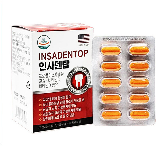 인사덴탑 치아건강과 뼈건강을 한번에 챙기는 칼슘과 비타민D함유 항산화 작용, 1세트, 60정