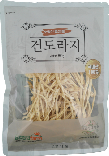 청정 영주소백산 건나물 12종 건강나물 골라담기, 1개, 02.건도라지(60g)