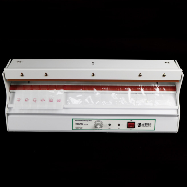 특수약포장기 수동9포 - 성림 조제용품(약 조제기기), 1개