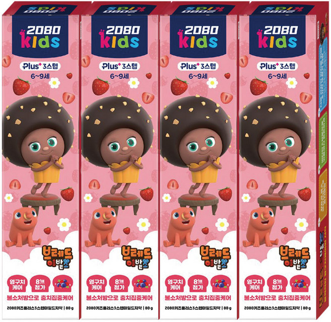 2080 키즈알파 베리믹스(6-9세) 어린이 치약, 4개, 토탈케어, 80g