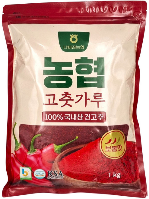 [농협] 함평 나비골농협 국산 고춧가루 (보통맛), 1kg, 1개