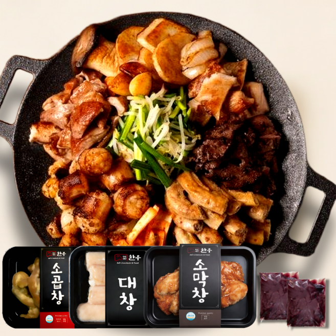 횡성제일한우 소곱창 모듬세트 740g (곱창 대창 막창 염통 소스), 1세트