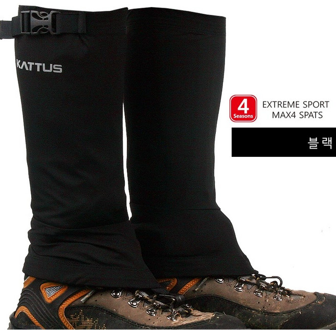 카투스 4계절 남녀 스패츠 쫄바지효과 신축성 발수 오염차단, 블랙
