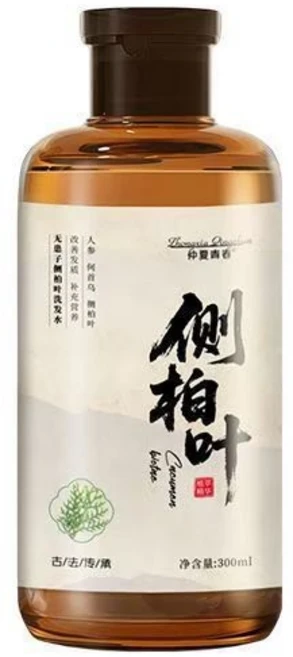 탈모케어 샴푸 & 컨디셔너 세트 1번 세척 두피 청정 모발 두배 증량, 300ml - 쿠팡