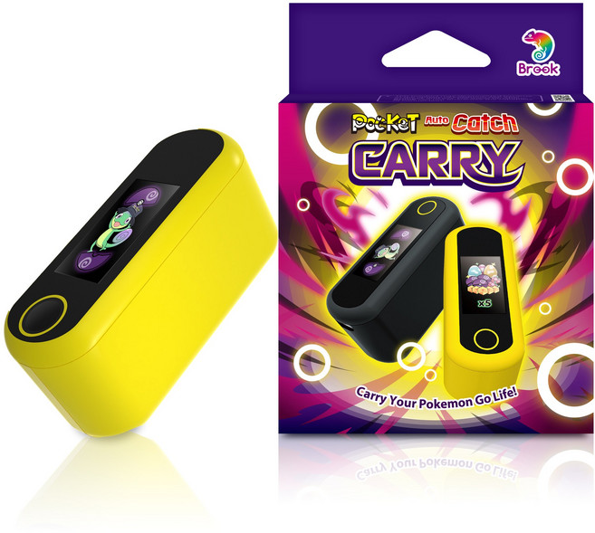 브룩 포켓오토캐치 캐리 포고플 듀얼페어링 포켓몬고 플러스, 노란색, 1개