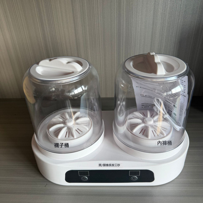 跨境新款充電迷你洗衣機內衣褲襪子便攜式無線小型學生宿舍洗衣機, 如圖所示, 雙杯(中文包裝)
