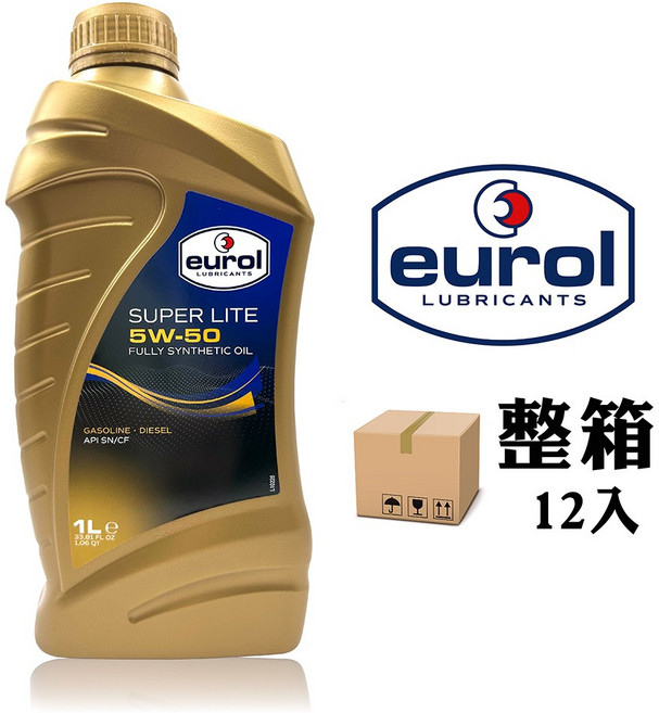 eurol SUPER LITE 5W-50 全合成機油 汽油柴油引擎適用 卓越保護, 12瓶, 1L