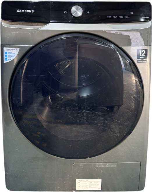 (중고) 삼성 건조기 16KG