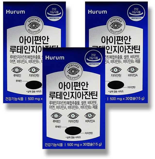 휴럼 아이편한 루테인 지아잔틴 500mg x 30캡슐 x 3, 30정, 3개