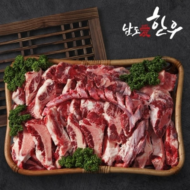기타 [남도애한우] 한우 꼬리반골세트 (꼬리 1.5kg+반골 3kg내외), 1박스