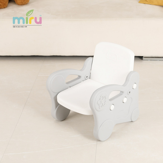미루 한글숫자 헤링본 보드게임 접이식 높낮이 테이블 공부상 높이조절, 04-아기 의자