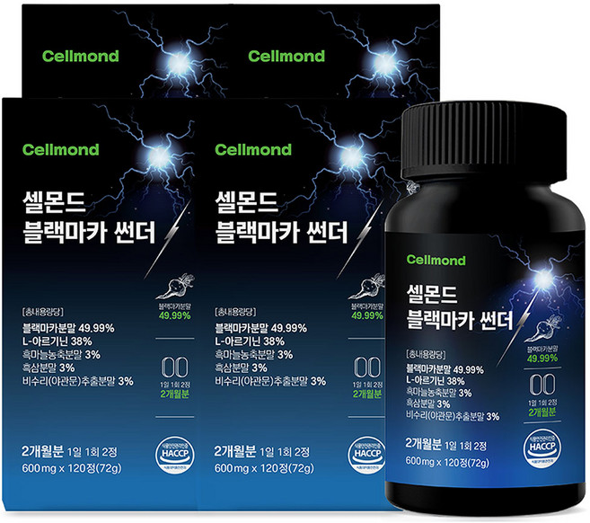 셀몬드 블랙마카 썬더 아르기닌 아연 흑삼 흑마늘 야관문 비수리, 4개, 120정