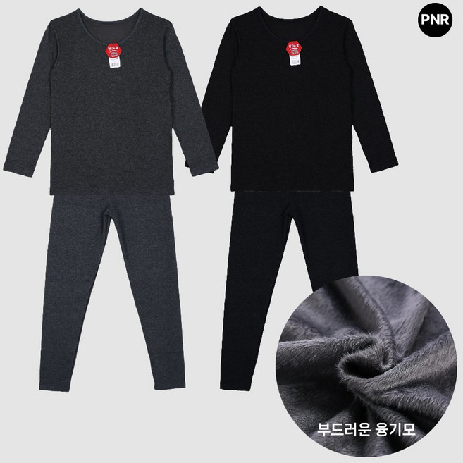 여자 겨울 방풍 양털 기모 내복 상의 하의 개별구매