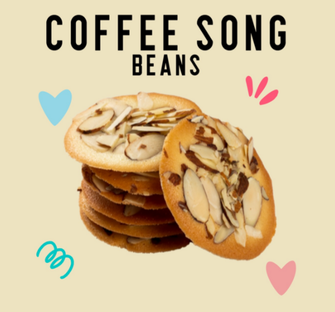 커피송원두 미니쿠키 바삭 아몬드, 1개, 70g