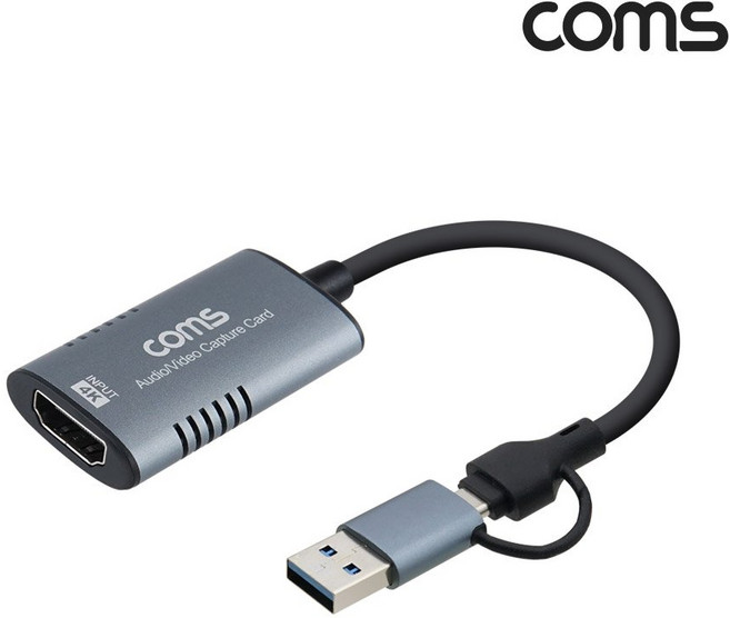 (COMS) 타입C 겸용 USB HDMI 캡쳐보드 녹화기 컨버터/FW171 FW171