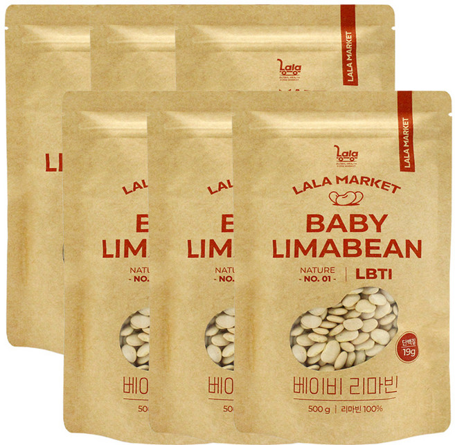 라라마켓 페루 슈퍼푸드 베이비 리마빈 리마콩 500gX6개, 6개, 500g