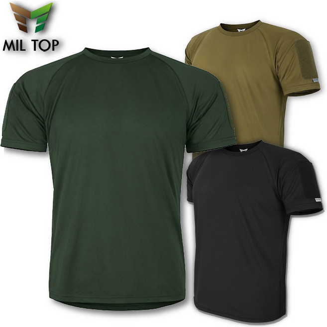 밀탑 앰비션 반팔티셔츠 택티컬 전술 반팔 기능성 쿨 티셔츠