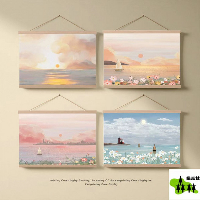 簡約油畫電錶箱裝飾畫 電箱壁畫 客廳變電箱裝飾 牆面裝飾掛畫 配電箱遮擋 北歐風格 豎款側開免打孔, 金色海景（橫版）,20x30釐米送無痕釘