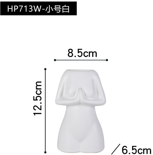 北歐黑白色陶瓷人臉花瓶, HP713W小號白色花瓶