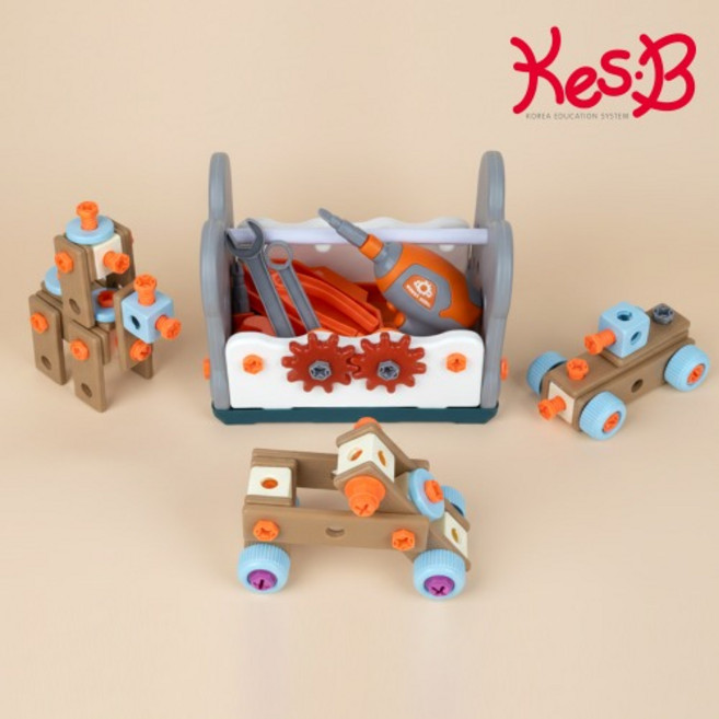 [캐스비] 튼튼 꼬마엔지니어 공구놀이(2971) 전동 드릴 전동공구 유아 창의블럭 만들기