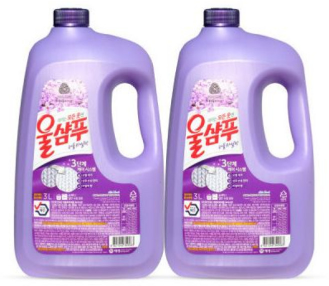 애경 울샴푸 퍼플 라일락 3L 2개