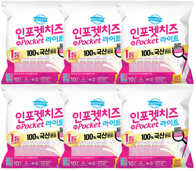 동원 덴마크 인포켓 스트링 치즈 라이트, 20g, 60개