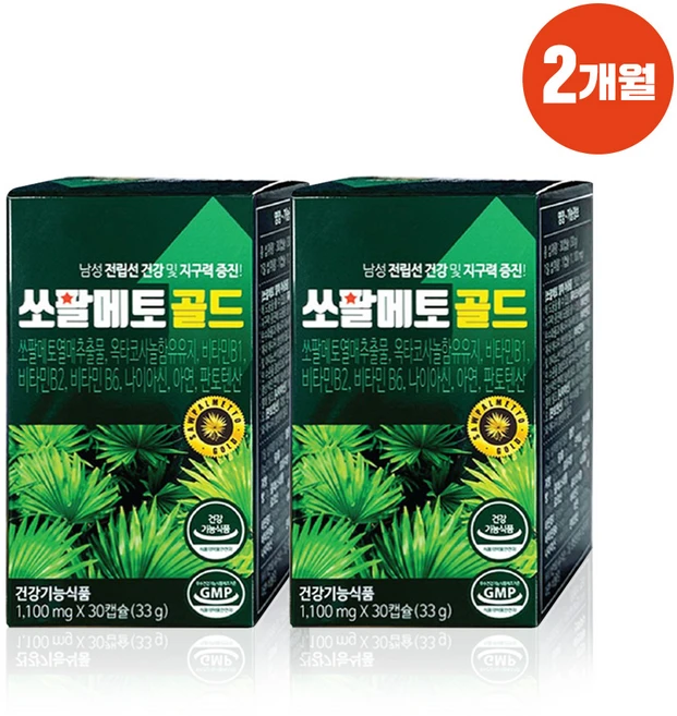 쏘팔메토 골드 1100mg 남성 전립선 건강 및 지구력 증진 옥타코사놀함유유지 비타민B1 비타민B2 비타민B6 아연 나이아신 판토텐산, 2개, 30정 - 쿠팡