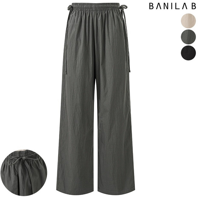 바닐라비 여성 허리밴딩 스트랩 루즈핏 팬츠