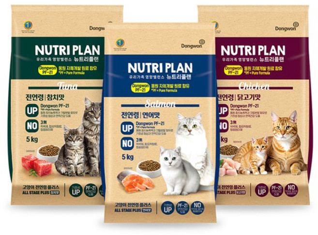 뉴트리플랜 전연령 플러스 5kg 3종 골라담기 고양이사료 대용량사료, 02.전연령 연어 5kg, 1
