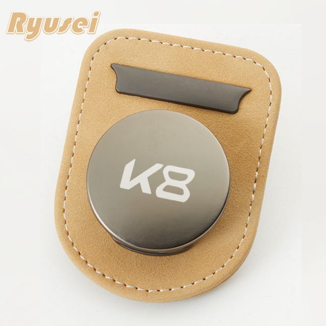 Ryusei 차량용 선글라스 클립 기아 호환 자동차 선바이저 안경 썬글라스 걸이 카드 수납 거치대 무료각인 카니발 K8 모닝 레이 셀토스 쏘렌토 스포티지 R042, 1개, K8-베이지