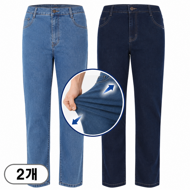 1+1 여름용 착한 가격 사방스판 남자 청바지 데님