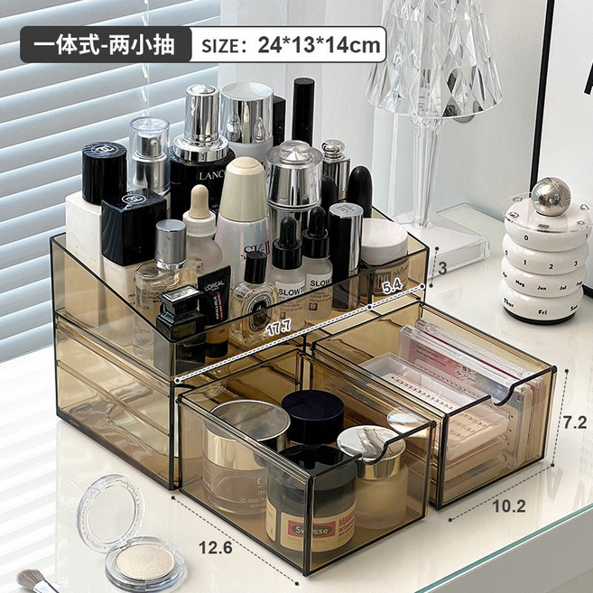 【開發票/統編】亞克力化妝品收納盒 梳妝臺護膚品架 透明桌面置物架 高級感口紅盒 化妝整理收納箱, 1個, 【一體式-琥珀色】兩抽 SF2266