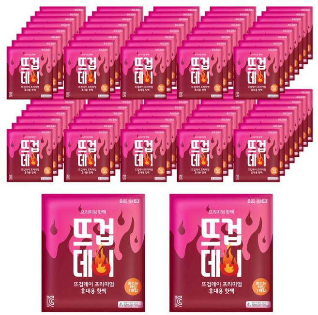 알뜰공식 휴대용 흔드는 핫팩, 10개