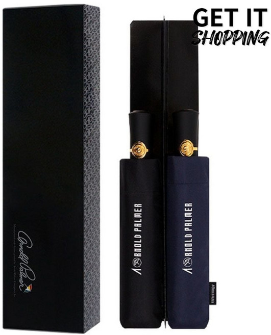 아놀드파마 3단 전자동 단우산 2P 세트 답례품 선물