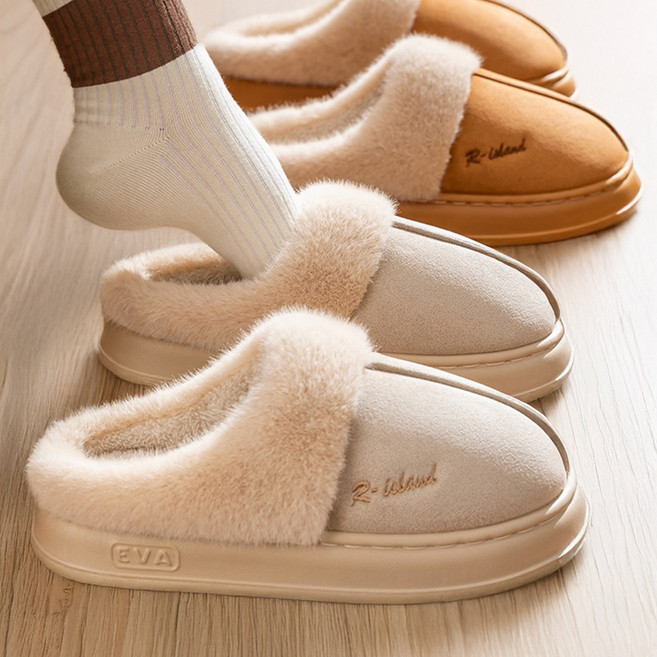 obp 방한 겨울 여성 따뜻한 털 실내화 사무실 퍼슬리퍼 털신발 거실화