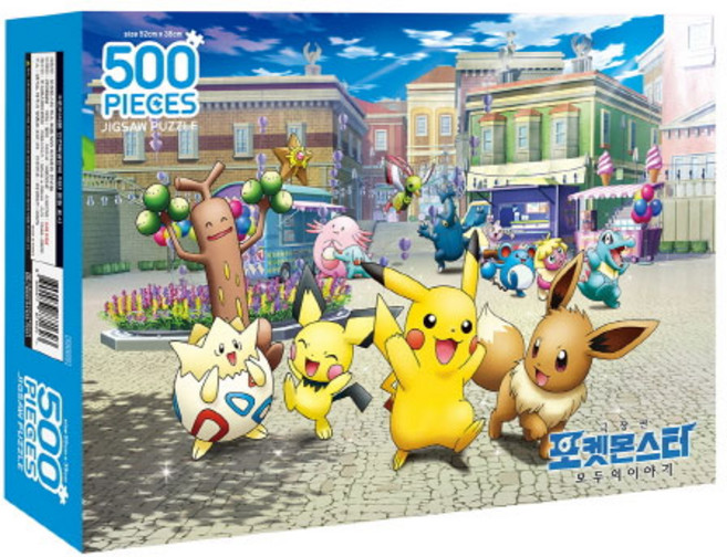 포켓몬스터 직소 퍼즐 500피스 피카츄와 친구들, 1개