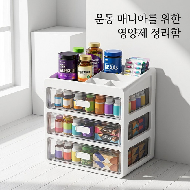 Yodevoe 영양제 진열대 4단 오픈 칸막이 데스크 정리함, 화이트 미디엄, 1개