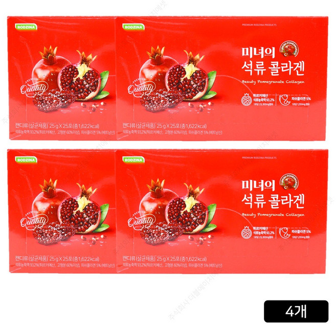 프리미엄 미녀의 석류 콜라겐, 21회분, 525g, 4개