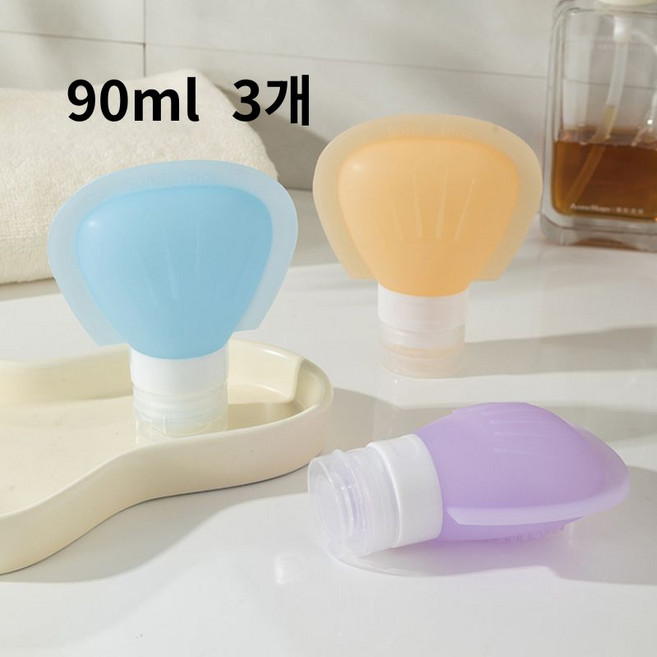 말랑 실리콘 여행용 리필용기 90ml, 3개, 블루 / 퍼플 / 오렌지
