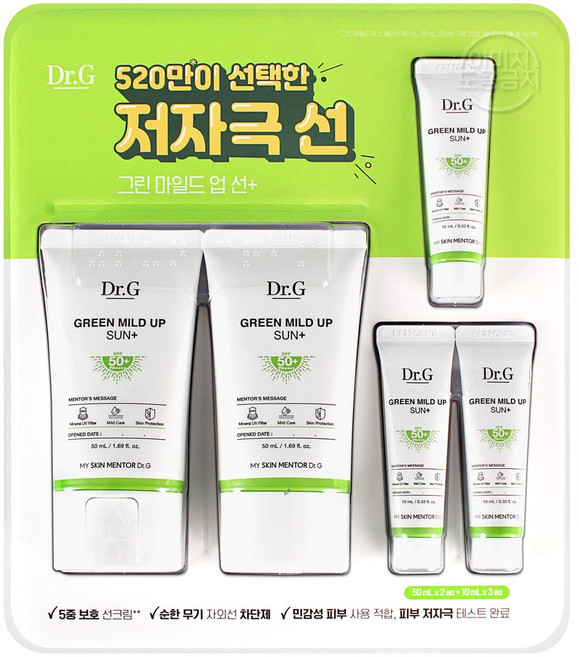 닥터지 그린 마일드 업 선 플러스 선크림 SPF50+, 130ml, 1개