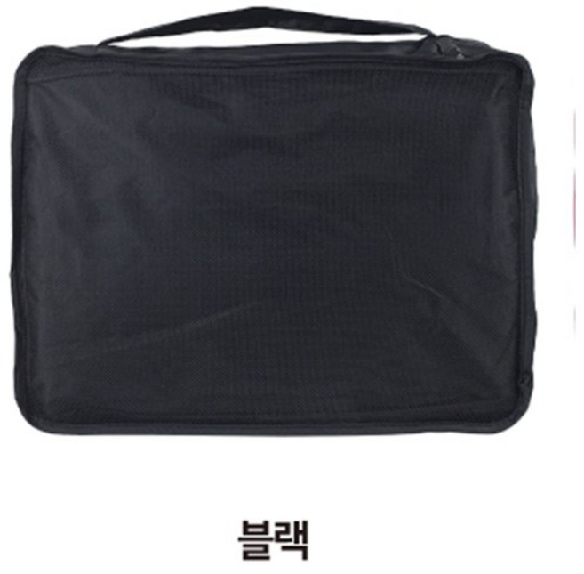 여행용 파우치세트 6종세트 매쉬형3종+일반형3종