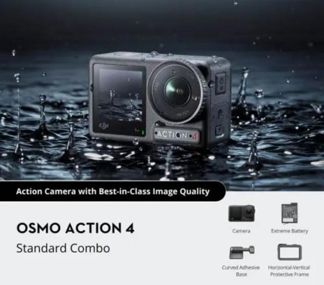 DJI Osmo 액션 4 어드벤처 콤보 방수 액션 카메라 1/1.3 인치 센서 포함 10 비트 및 D-통나무 M 컬러 퍼포먼스 4K 120fps, No Card, Adventure Combo, 1개
