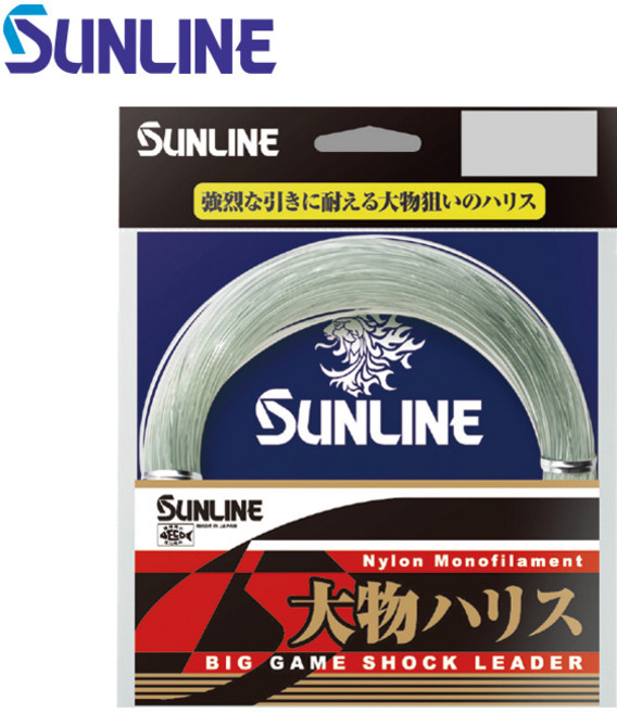 선라인 선상 지깅 쇼크 리더 루어 낚시 나일론 라인 바다 목줄 대물 하리스2 50M 150호, 470LB 150호-536139, 1개