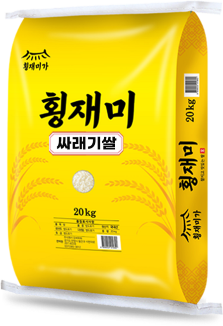 [횡재미가] 싸래기쌀 떡 죽용 20kg, 1개, 등 외