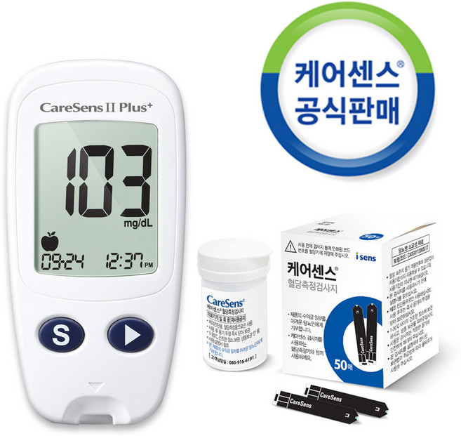 케어센스2플러스 혈당측정기 세트(시험지110매+알콜솜100장+채혈침210개), 1세트