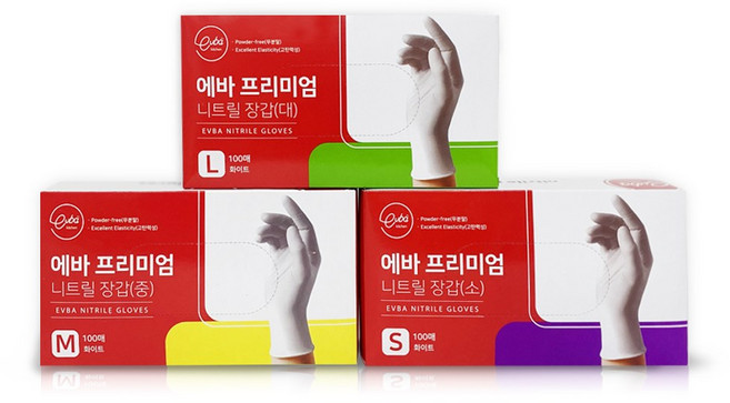 에바 프리미엄 니트릴장갑 화이트 100매입 1개 다용도 요리 작업 파우더프리, 에바 프리미엄 니트릴장갑 L_100매