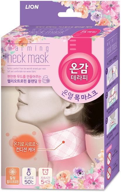온감테라피 온열마스크 4종 택1 (목손목발바닥), 목마스크 헬리오(5매), 1