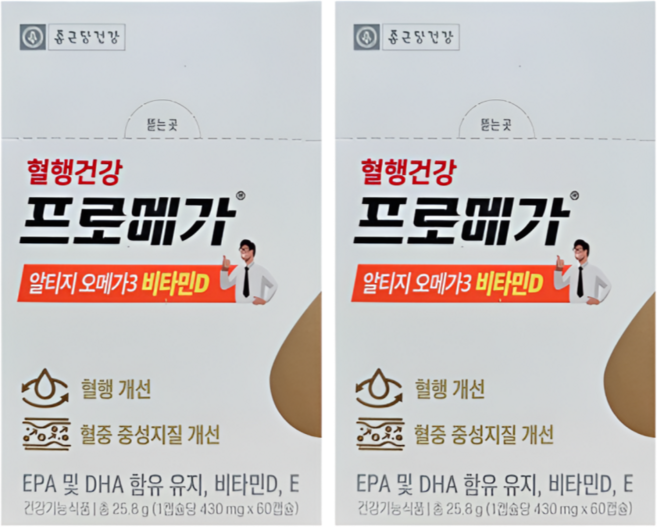 종근당건강 혈행건강 프로메가 알티지 오메가3 비타민D 430mg 60캡슐 2박스, 60정