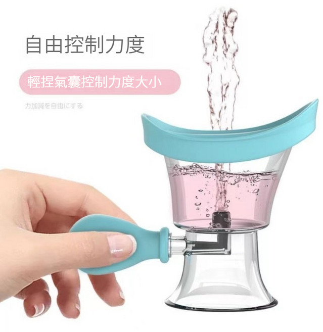 矽膠洗眼杯 擠壓式洗眼杯 邊沿矽膠貼合眼眶防漏, 1個, 1個藍色洗眼杯